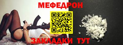 МДМА Нарткала