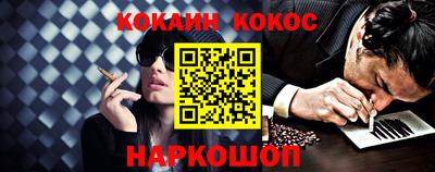 mdma Наро-Фоминск