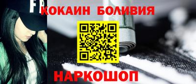 МДМА Нарткала