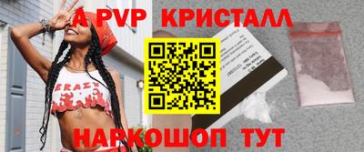 МДМА Нарткала