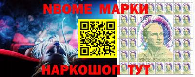 mdma Наро-Фоминск