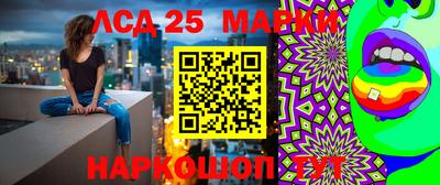 МДМА Нарткала