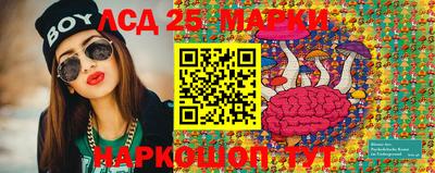 МДМА Нарткала