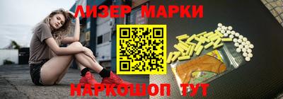 МДМА Нарткала
