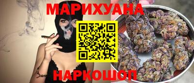 mdma Наро-Фоминск