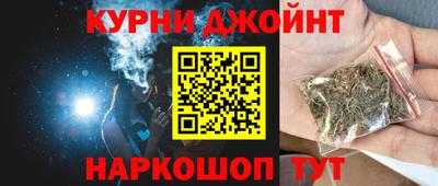 mdma Наро-Фоминск