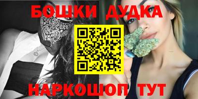 МДМА Нарткала