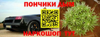 МДМА Нарткала