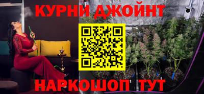 mdma Наро-Фоминск