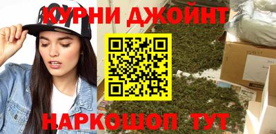 mdma Наро-Фоминск