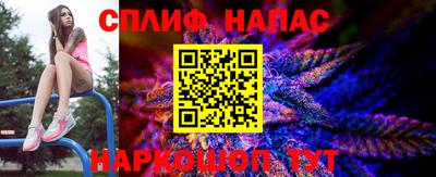 МДМА Нарткала