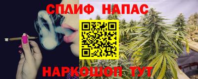 mdma Наро-Фоминск
