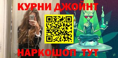 mdma Наро-Фоминск