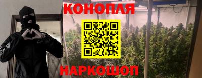 МДМА Нарткала