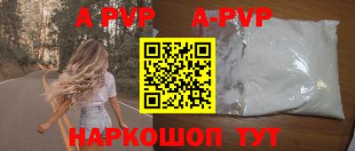 МДМА Нарткала