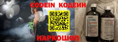 mdma Наро-Фоминск