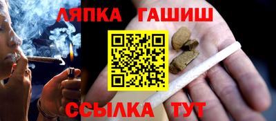 МДМА Нарткала