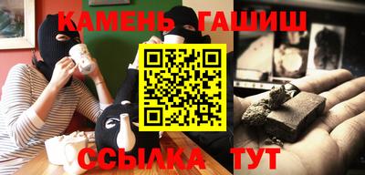 МДМА Нарткала