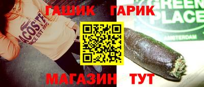mdma Наро-Фоминск