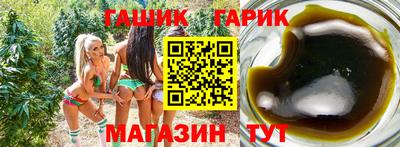 mdma Наро-Фоминск