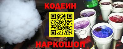 mdma Наро-Фоминск