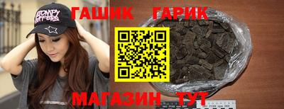 МДМА Нарткала