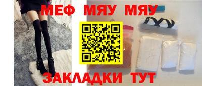МДМА Нарткала